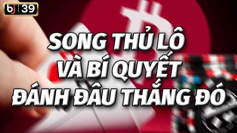 Phương pháp này đem lại xác suất trúng thưởng cao.